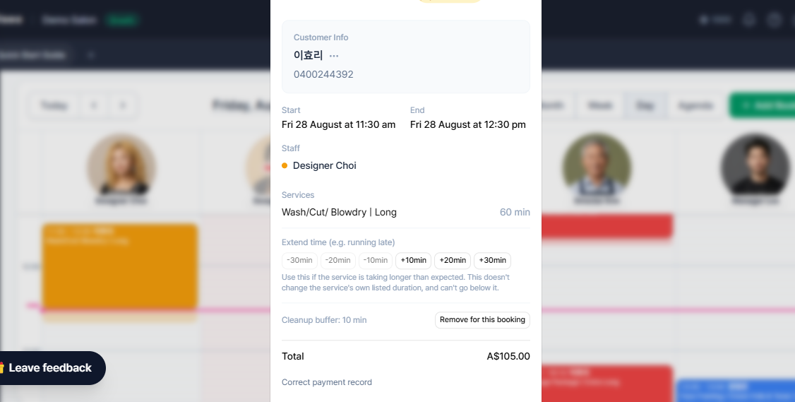 The extend-time buttons in a booking's detail view