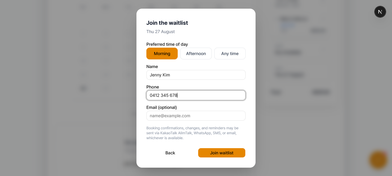 The join-waitlist form with a preferred time of day and contact details